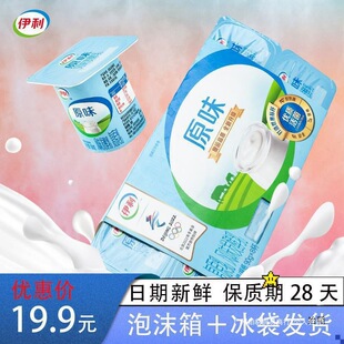 ����16���b�Lζ�l����ԭζ������������̵�֬���}���������A���b