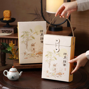 2026���L����ʽ������Y��6���b���S�����ı�Ƥ����b�пպ�