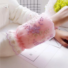 蕾丝袖套女双层秋冬款羽绒服护袖办公防污防脏韩版短款套袖批发