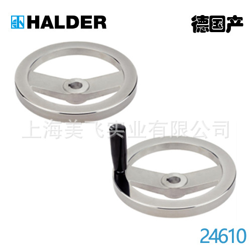 HALDER铝合金手轮EH24610.0010...24610.0041