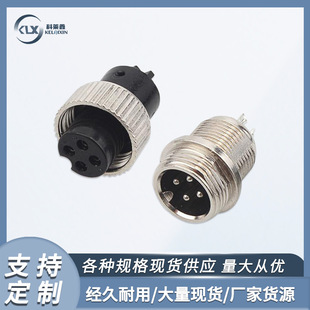 �S�����lM12 4о�����^�B�������^ ĸ�^����ʽ ���ղ��^ע���zо