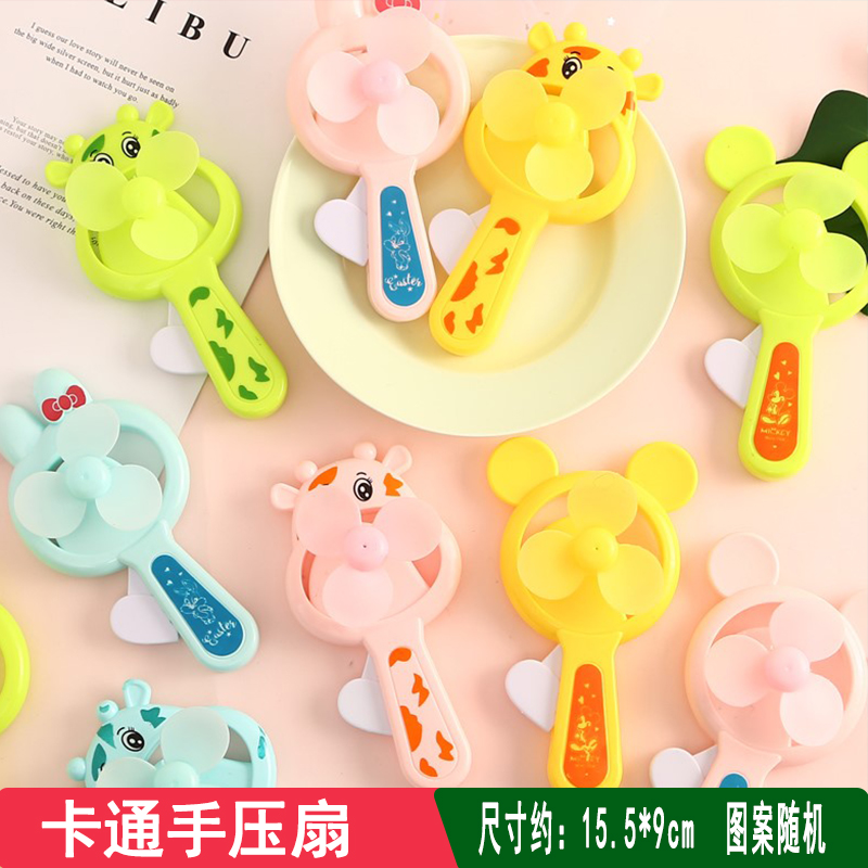 Ventilador de mano violeta 3