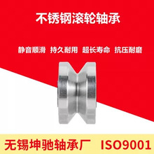 ���P�Ӣ�Ʒǘ˝L݆��Ȧ�Ӹ��p͹�������mU V�ͲۈA���S��304���|