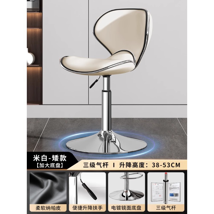 Silla de bar, hogar, lujo ligero, alta sensación, silla de isla, bar, silla de bar, silla de bar, taburete alto en la recepción image 18