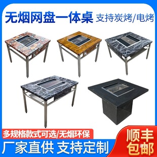 �o������������ͥԺ���P������������ͥԺ�ܼ���ľ̿С�������t