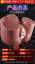  B_02