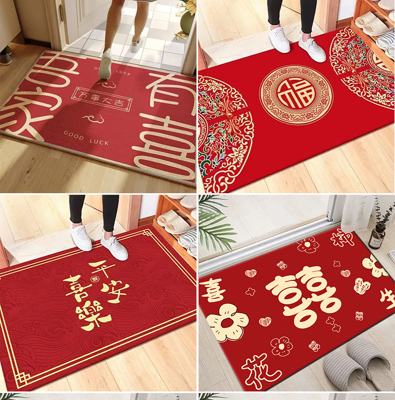 地毯,地垫,红门垫,喜事门垫,喜庆门垫,方形地垫,结婚脚垫