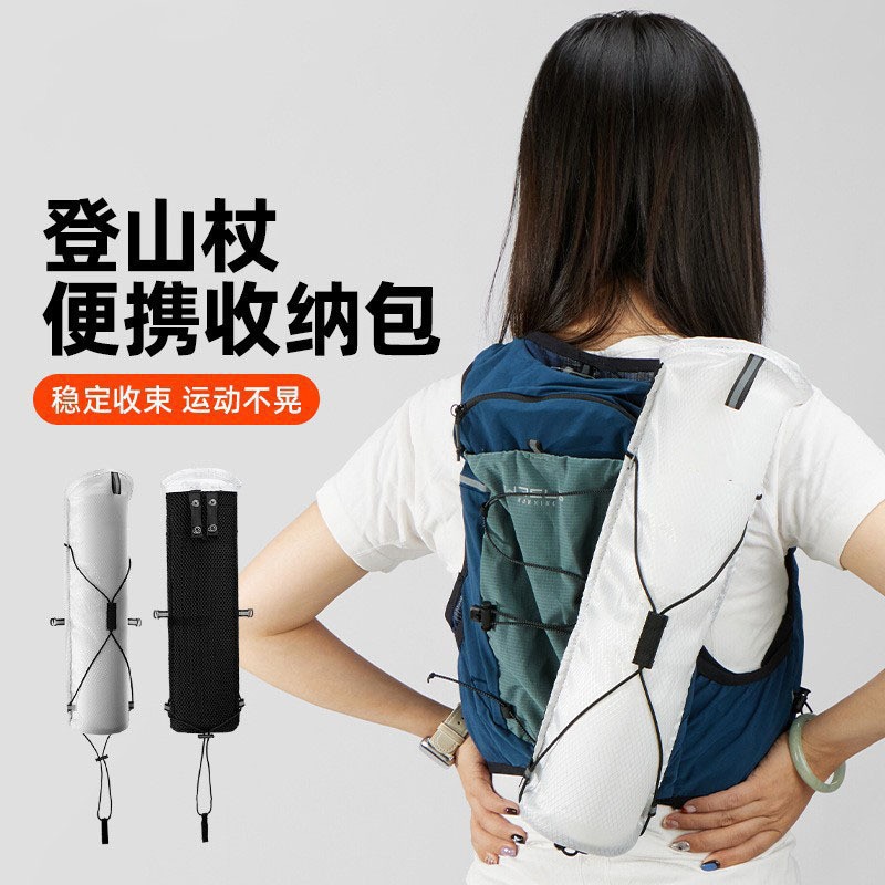 Foldable Camisole