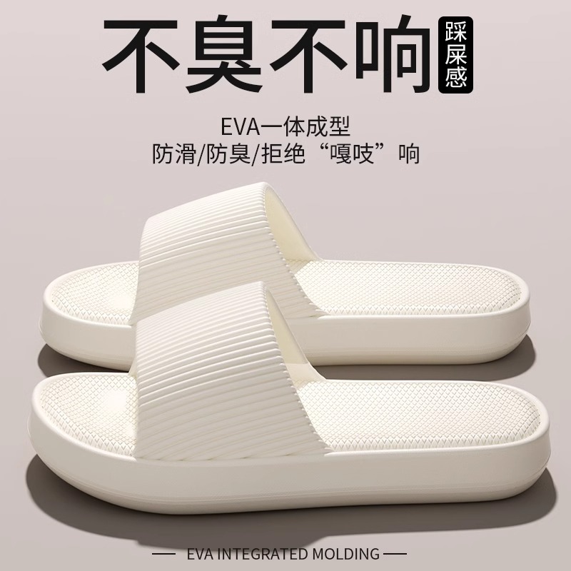 화이트 [런닝 볼륨 모델]