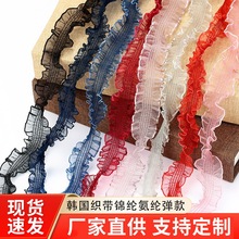 ����ȹ�ߵ���ɴ�����κ�����֯����װЬñ�ҷ������ʻ���װDIY