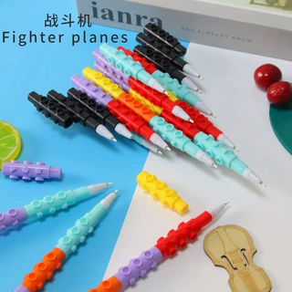 可爱文具学生儿童益智造型笔卡通变形积木中性笔拼装节节笔水性笔