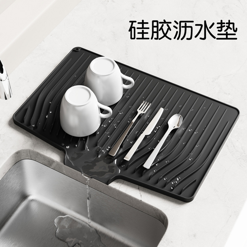 亚马逊厨房硅胶沥水垫柜台碗碟餐具隔热斜坡导流排水板硅胶干燥垫|undefined