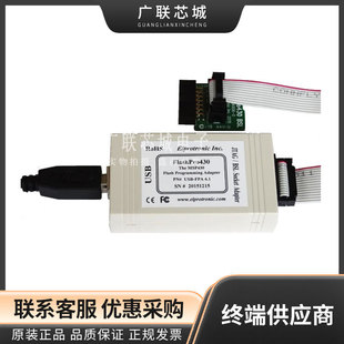 USB-MSP430-FPA-LJB Programming - Based on Processor FlashPro430 LITE