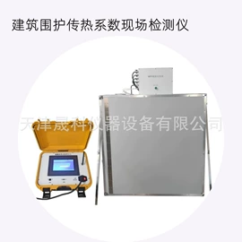 其他仪器仪表;其他仪器仪表;测定仪
