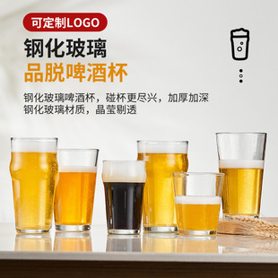 Ӣʽ��ʽƷÓ�����ơ�Ʊ���֭����̲虎�ʲ豭����ˮ���ɴ�logo