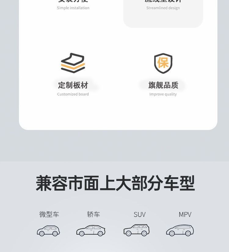 Car roof luggage box modification, universal vehicle-mounted box, heavy-duty, silent, business luggage rack, large capacity
