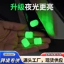 发光夜光摩托气嘴气门嘴帽