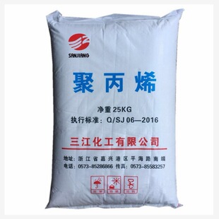 PP���� �������� 045 �۱�ϩ �D�����zע�� �w�S�� �o������