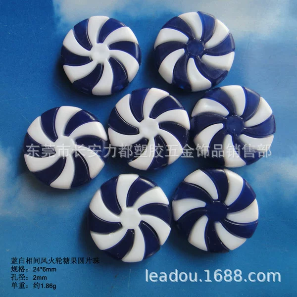 Blue and white