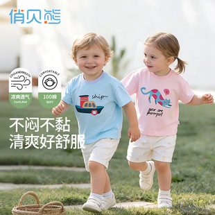 �����нz���ޡ�����T�������ļ���������ͯ�������Ůͯ�����b