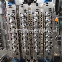 ���vģ��һ��32ǻע��ģ�� ���Ƹ��N�VȪˮƿ ���IPET����ģ��