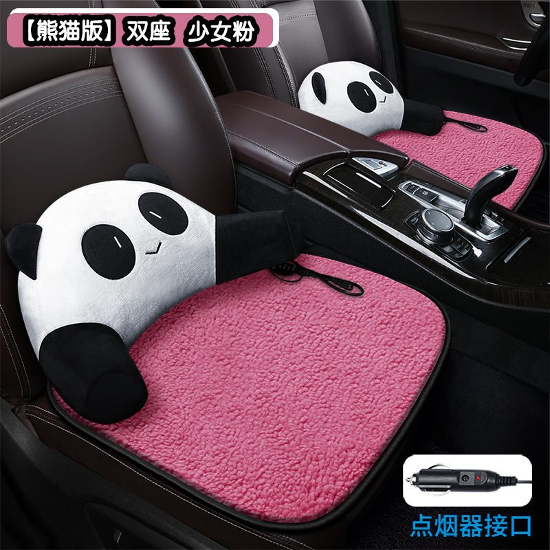 Car Seat — Xióngmāo Seat cushion, seat cover - panda-version-double-seat-girly-pink-cigarette-lighter-interface