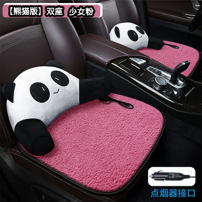 Cartoon Panda Sun Flower Interior — Seat cushion, seat cover - panda-version-two-seater-girly-pink-cigarette-lighter-interface