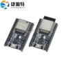 esp32esp32-devkitc底板开发板