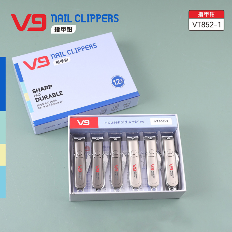 金达V9大号指甲刀带锉刀指甲剪便携指甲钳家用修甲美甲刀新款锋利|undefined