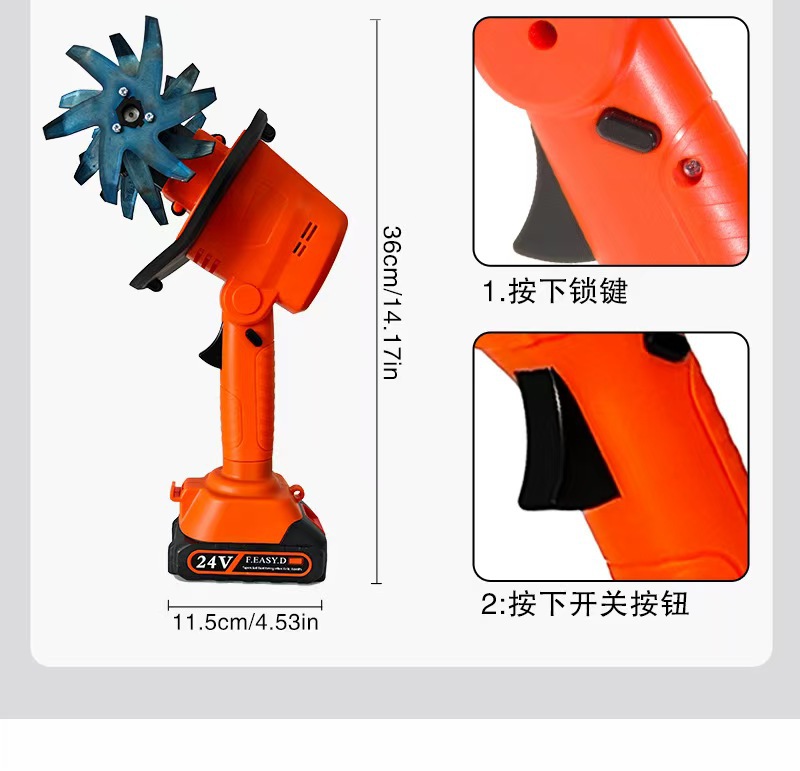 微4