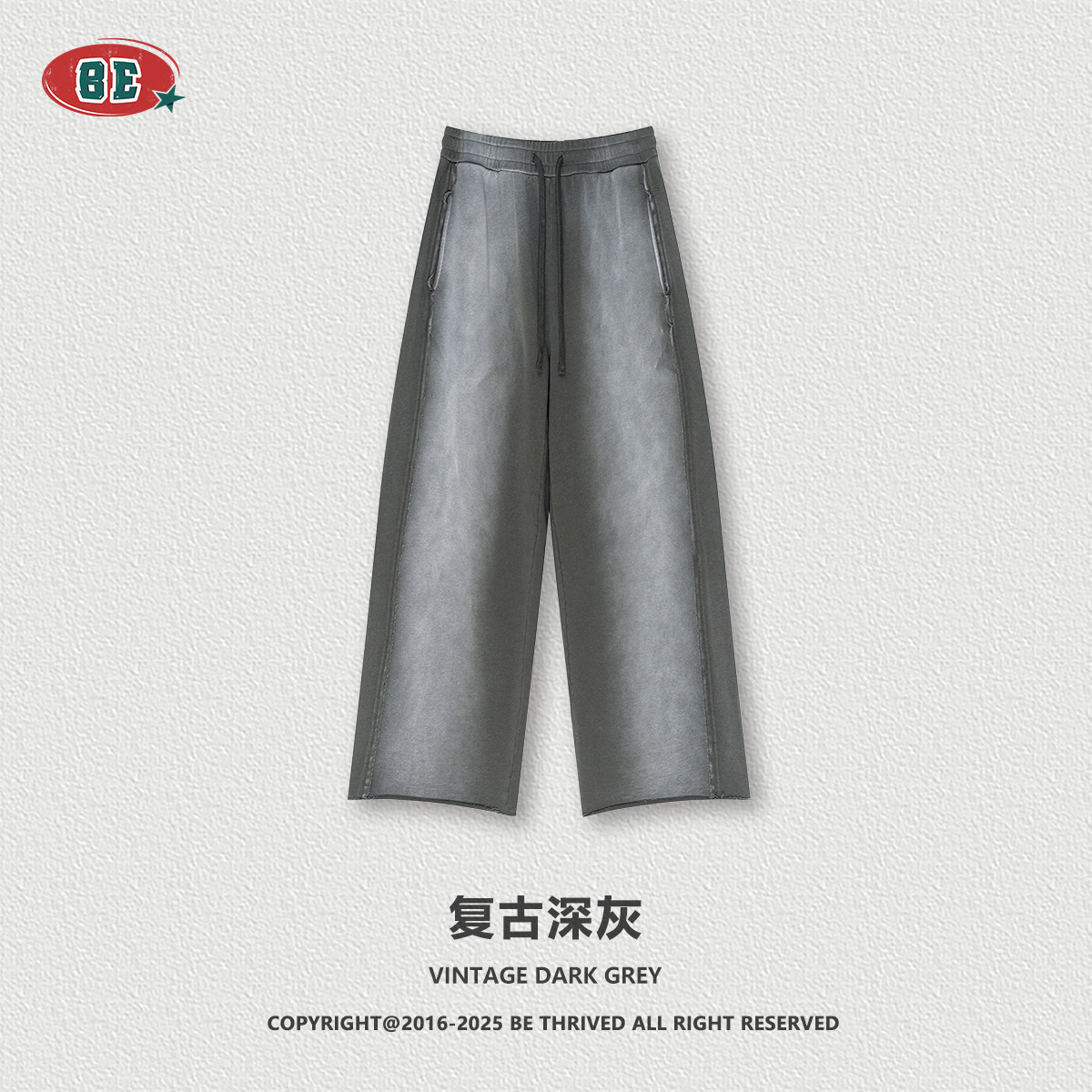 Pantalones - Grey Retro