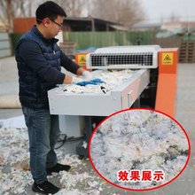 �U���첼�Зl�C ���������ЙC �U�f������Д��C �Ԅӻ��O��