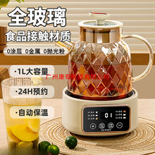 ���B���ض๦�ܼ���С���k����ȫ�����¿��������ˮ�ػ����