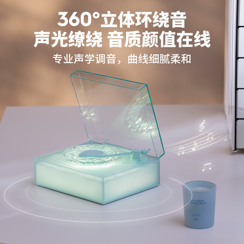 新型INS風山箱ブルートゥーススピーカー白騒音水波紋投影灯睡眠治癒デスクトップ音響|undefined