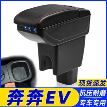 �L���±���EV�����䱼��estar���ø��b�����ַ��䃦����b����