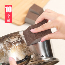 10个装厨房清洁海绵纳米除垢双面加厚洗锅魔力擦洗碗金刚砂海绵擦