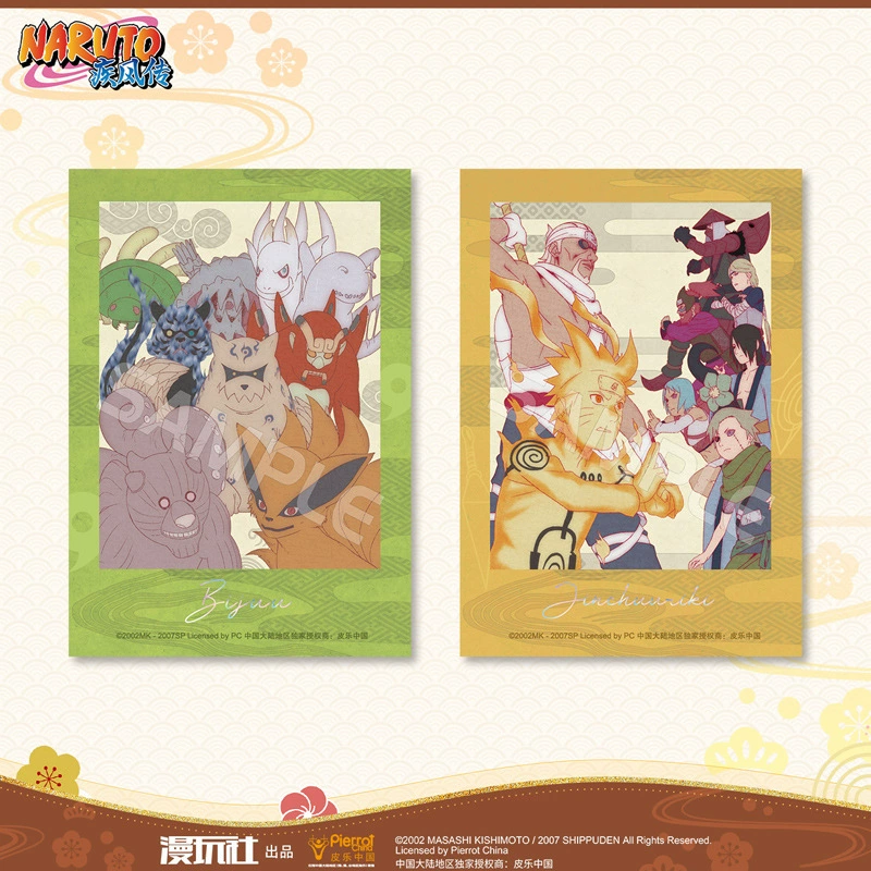 Портретная серия Stand-Up Art Card (Moriwan) Naruto, коллекционная серия 6.3×8.9 см