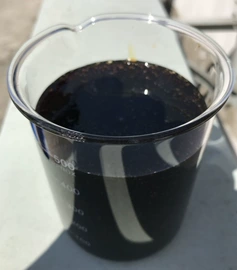 三元醇;其他水处理;混凝土添加剂