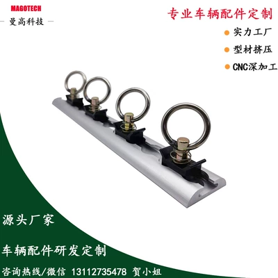Rv Fixed Track Slide Avtomobil ehtiyat hissələri