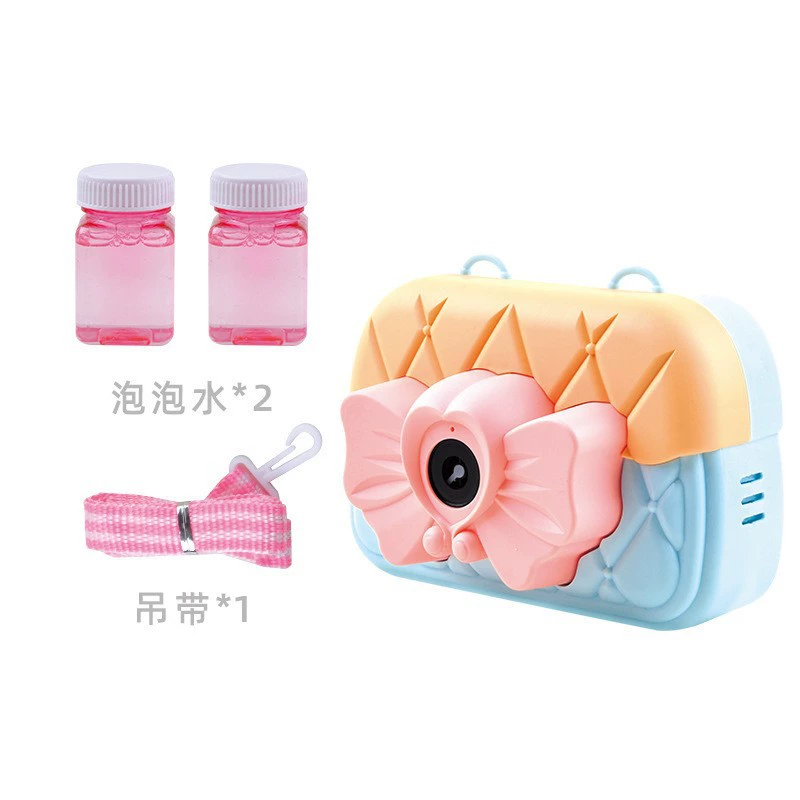 Camera, automatic interactive travel toy, cat, for children and parents