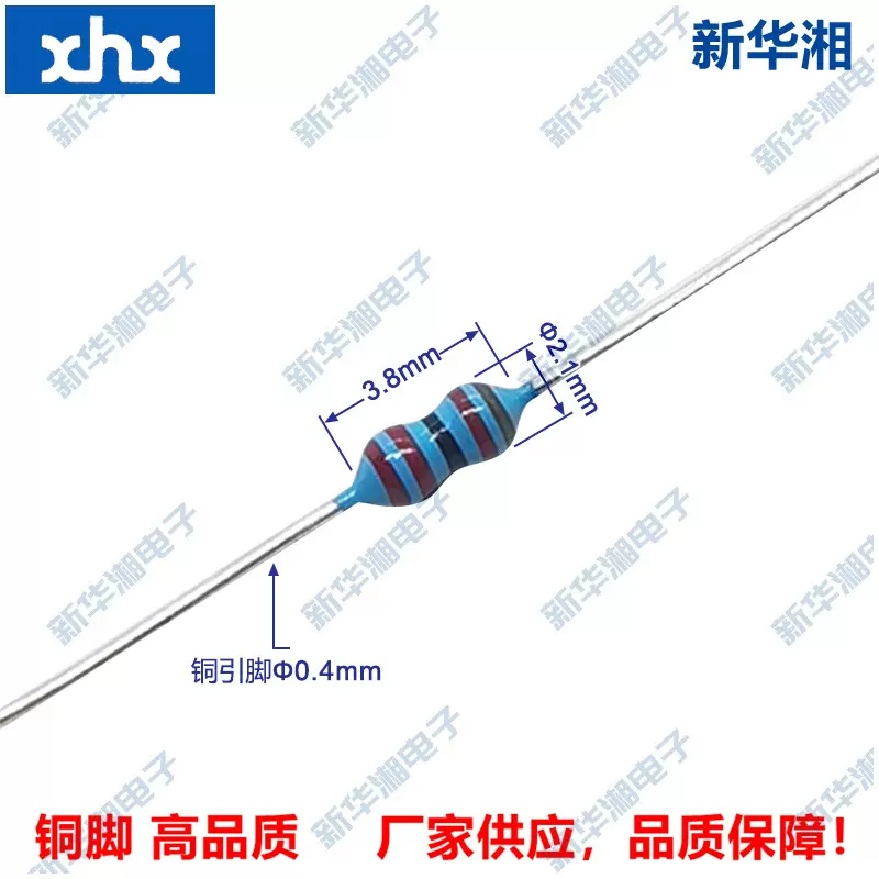 金属膜电阻/精密插件电阻/MF1/8W 1/6W 0.125W 22K 1% 铜脚 编带