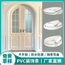 ��ʽPVCܛ���l������߅���bl���ι��T���͚Wʽʯ�ྀ��픾�pu