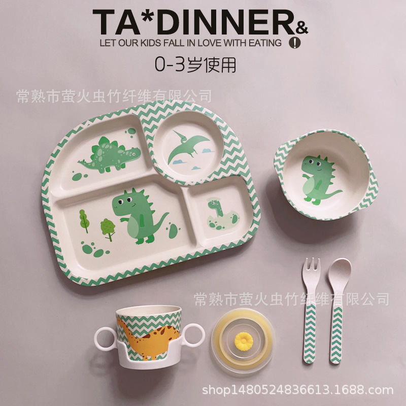 New dinosaur 5-piece set