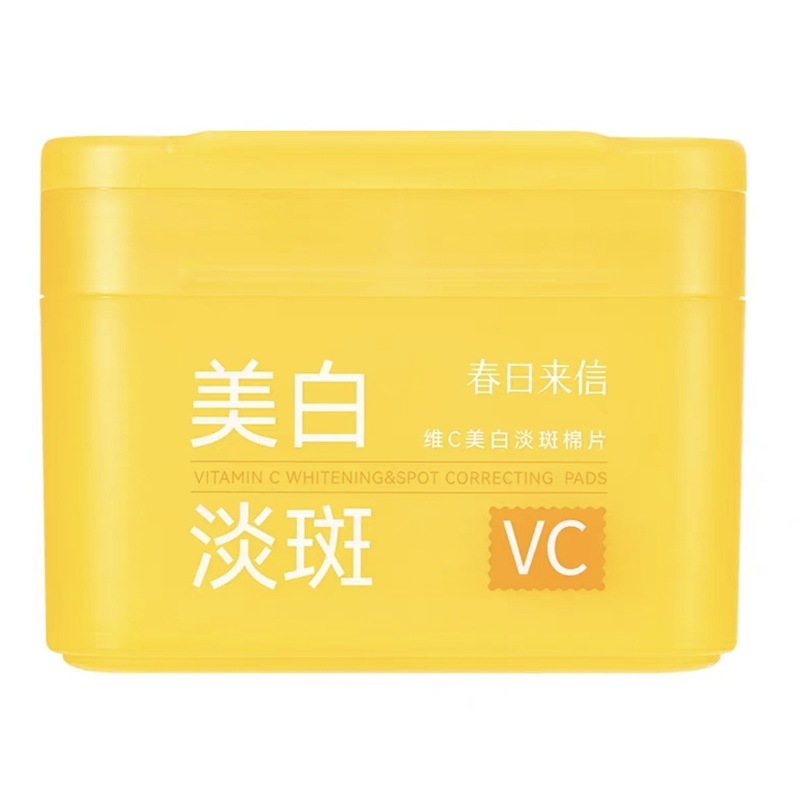 Spring Letter VC ビタミン C 美白、シミ、オイルコントロール、クレンジング 0.5% サリチル酸コットンパッチ ウェット湿布保湿|undefined