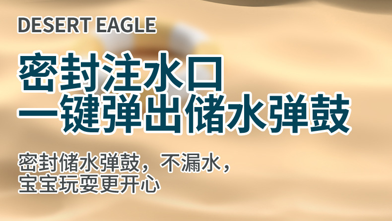详情_06.jpg