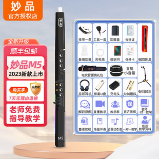 ��ƷM5늴��� ���������l��ԃ��������ȫ�������_��˹��ӵ��ӳ�