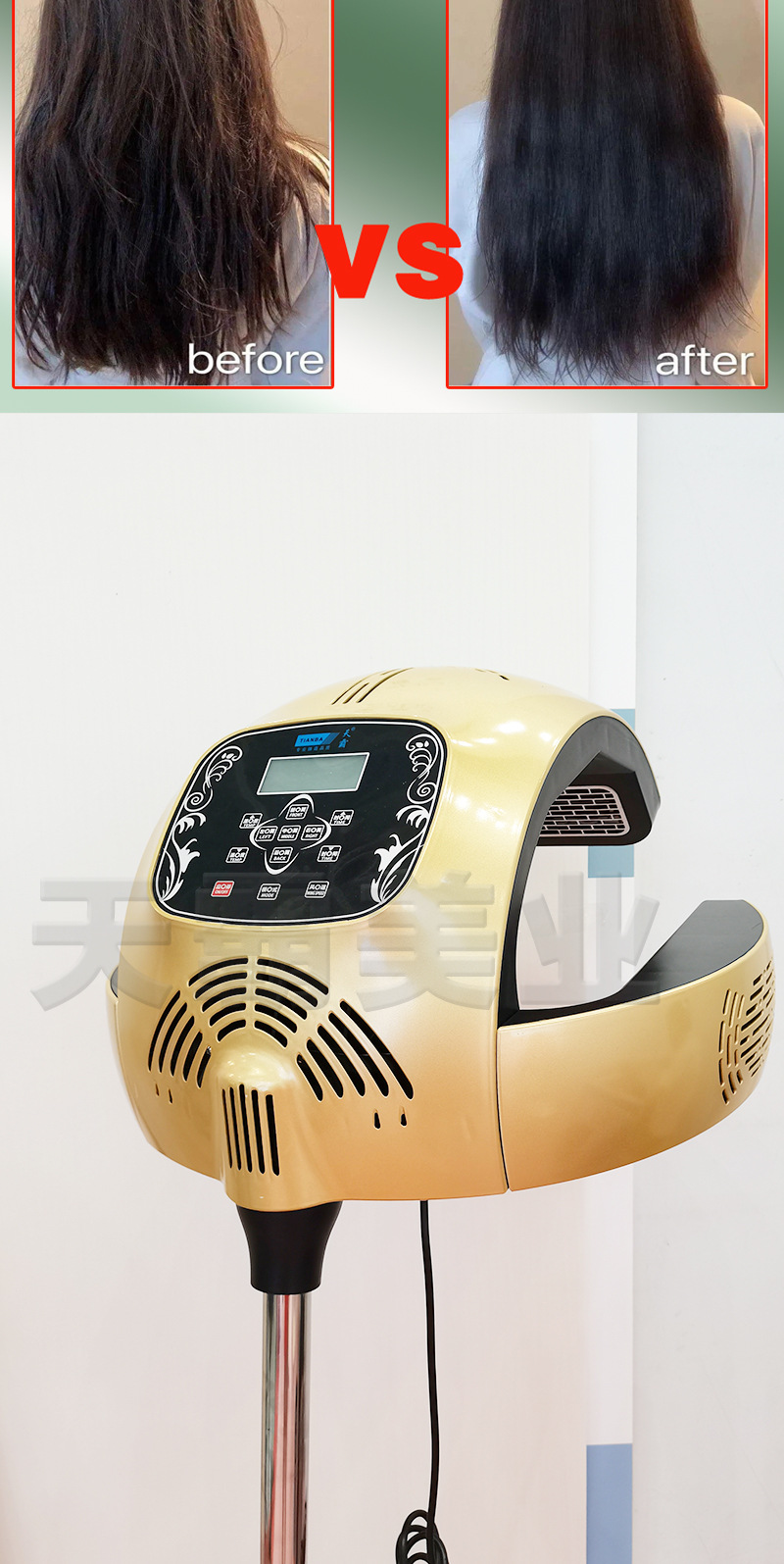 6082G2详情制作_06