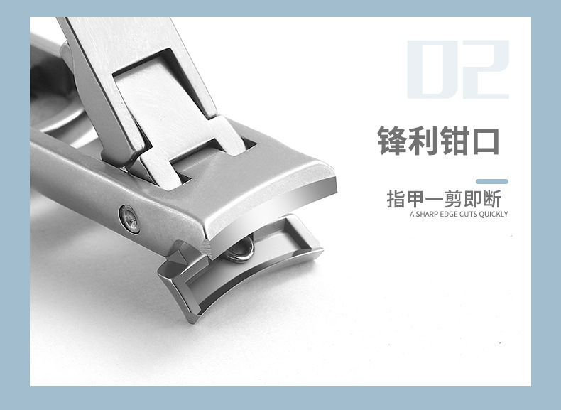 折叠指甲钳_10.jpg