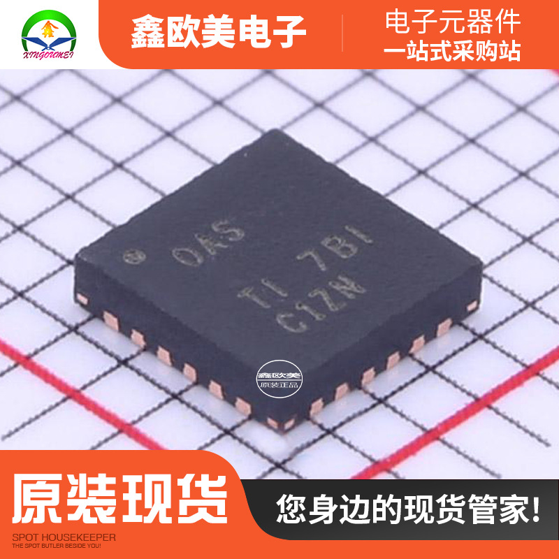 主营TI LP87524JRNFRQ1电源芯片LP87524JRNFRQ现货库存