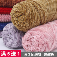 ��z�që���Fѩ�᠖�ֹ�diy���������־������ܲ��ϰ��hᘹ���Ь